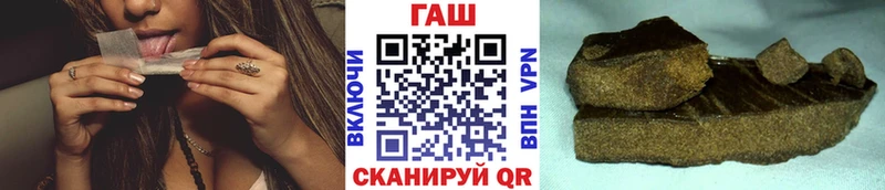 Наркота Сатка Codein  Меф  А ПВП  Каннабис  АМФ  ГАШ  COCAIN 