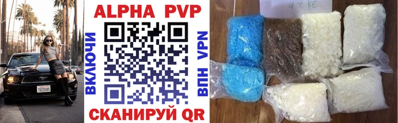даркнет сайт Сатка A PVP крисы CK