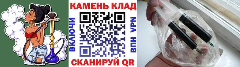дарк нет клад  Сатка  Гашиш гарик  купить наркотик 