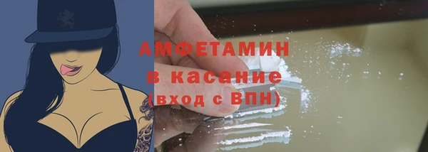 прущие грибы Алексин