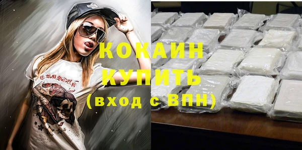 jwh Переславль-Залесский