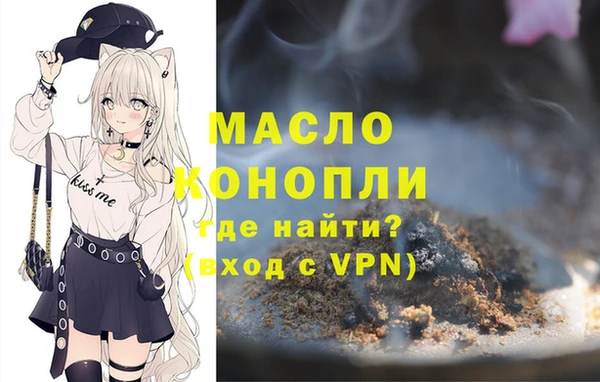 не бодяженный Баксан