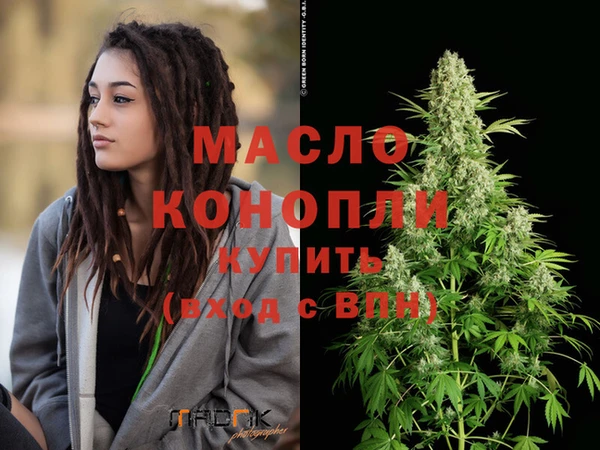 ПСИЛОЦИБИНОВЫЕ ГРИБЫ Пестово