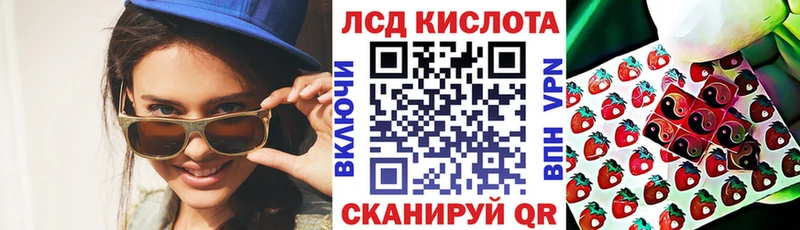 Марки NBOMe 1500мкг  Сатка 