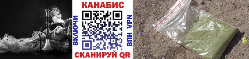 наркота  Сатка  blacksprut ONION  Конопля AK-47 